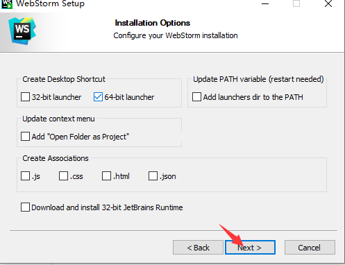 webstorm2020.2.4安装