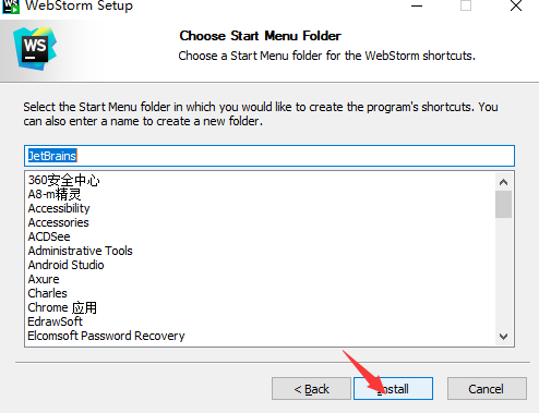 webstorm2020.2.4安装