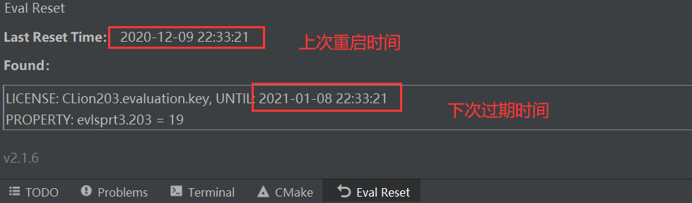 clion2020.3永久破解