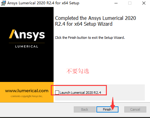 Lumerical安装教程