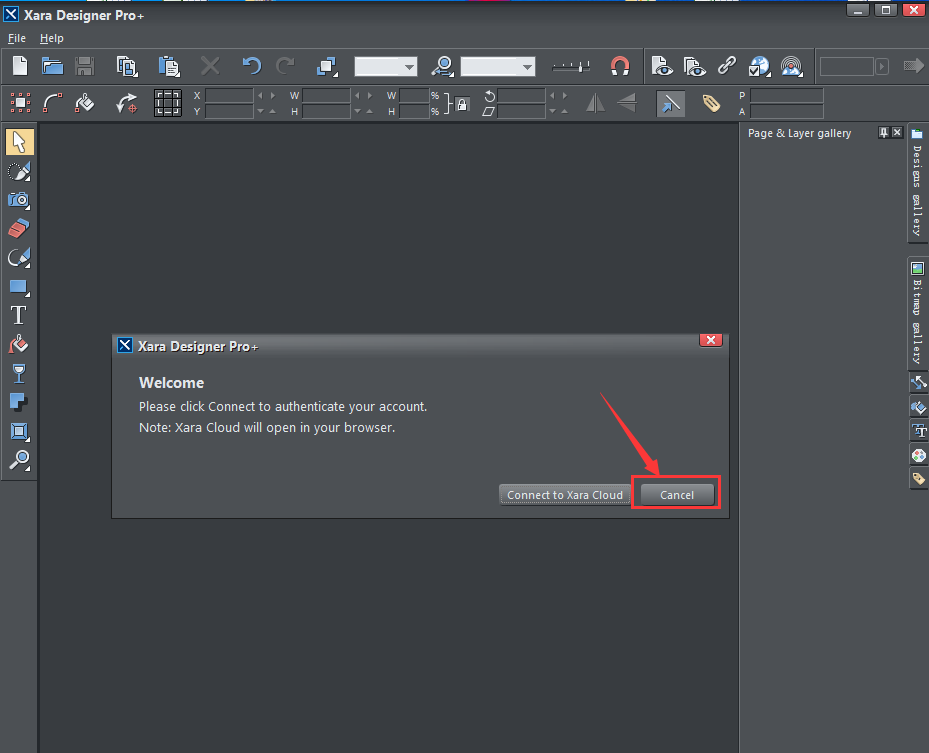 xara designer pro plus激活