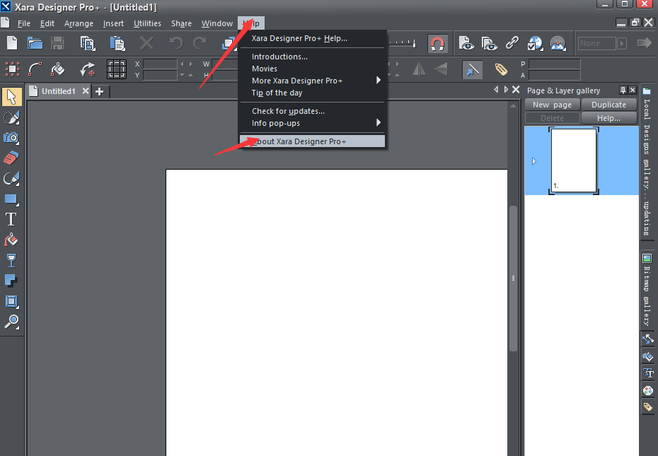 xara designer pro plus安装破解教程