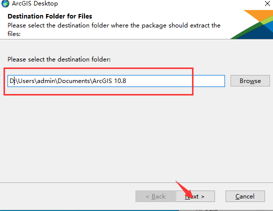 ArcGIS安装教程