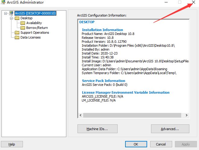 ArcGIS Desktop 10.8破解补丁