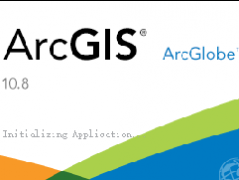 <b>ArcGIS 10.8 破解版下载安装</b>