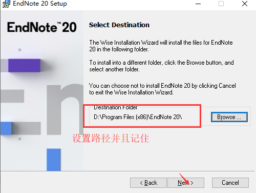 endnote破解版下载