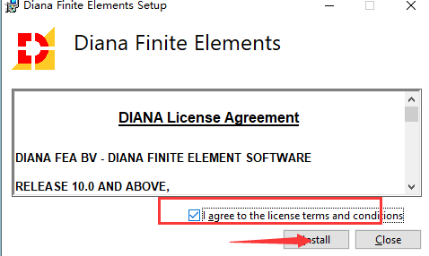 diana破解教程