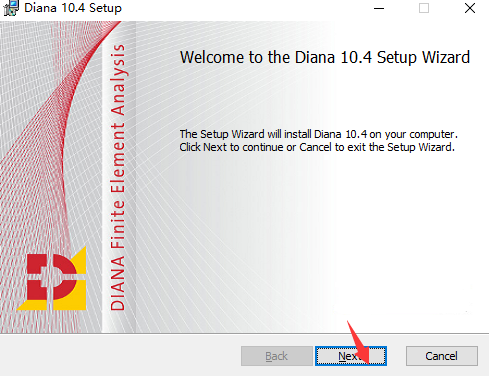 diana安装教程