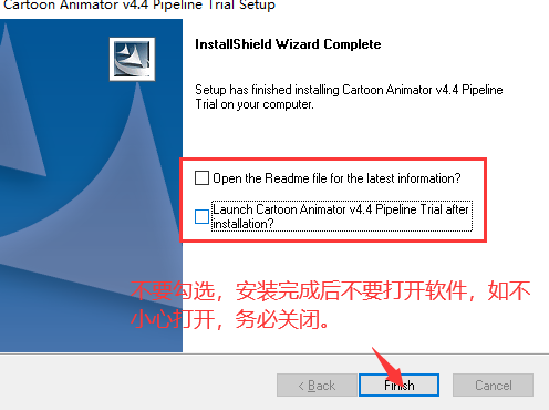 Reallusion Cartoon animator4破解教程