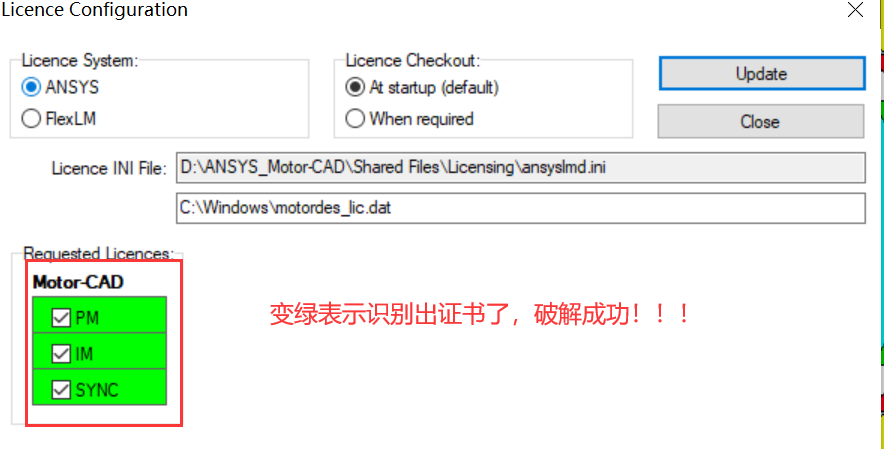 ANSYS Motor CAD 13.1.13破解版