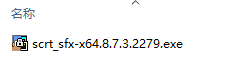 SecureCRT下载