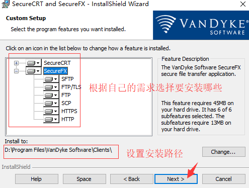 SecureCRT破解教程