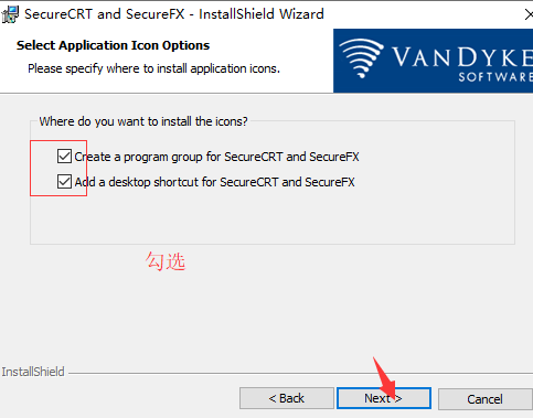 SecureCRT注册机