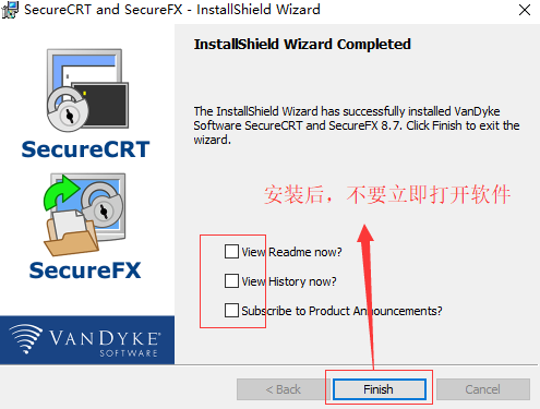SecureCRT序列号