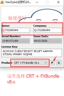 SecureFX