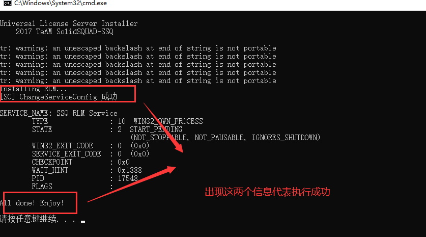 Tecplot RS 2020 R1许可证书