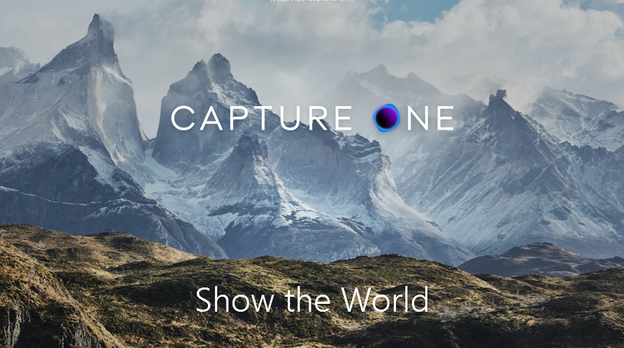 capture one 21 pro