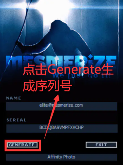 affinity photo产品密钥