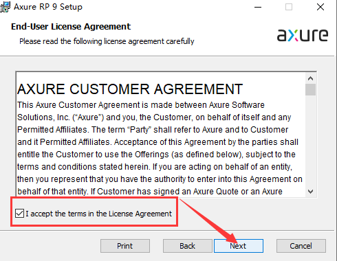 axure rp 9安装教程