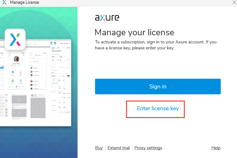 axure rp 9激活码