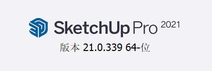 sketchup2021