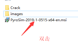 pyrosim破解