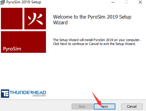 pyrosim2019激活方法