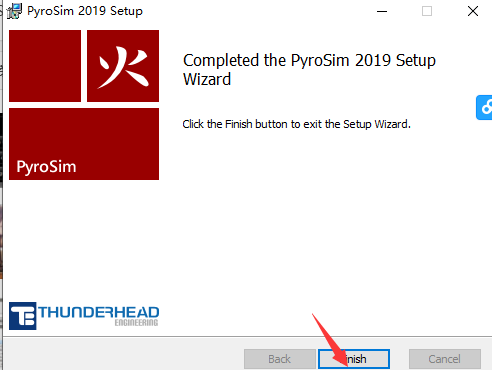 pyrosim2019注册机
