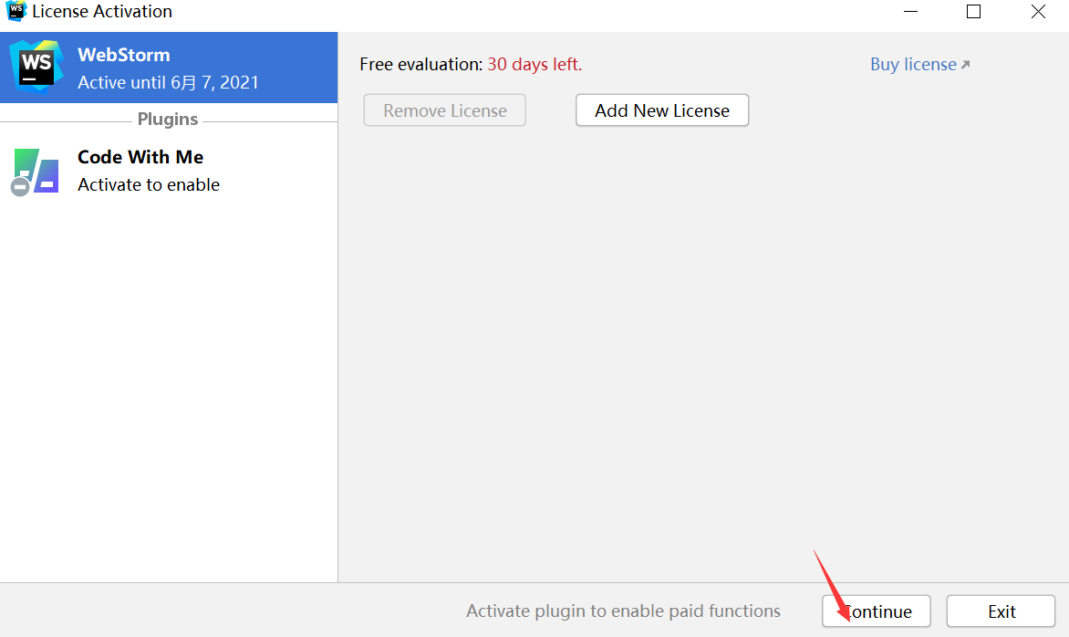 webstorm2021下载安装