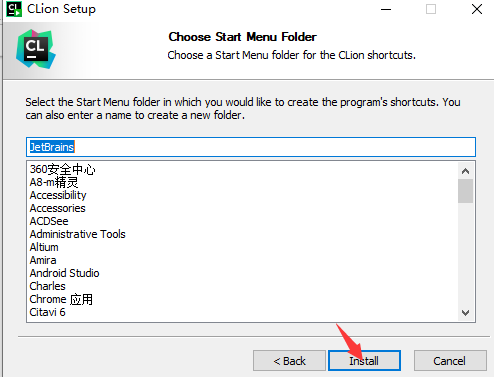 clion2021激活方法