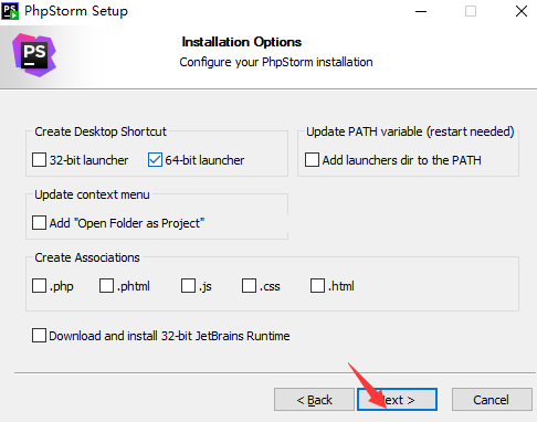 phpstorm2021.1补丁