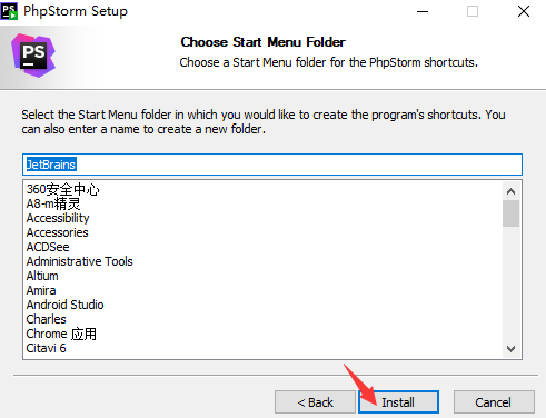 phpstorm2021.1