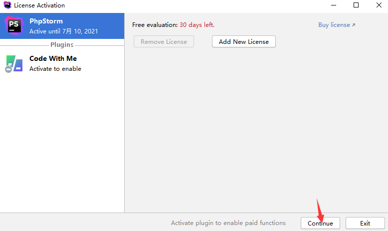 phpstorm2021.1安装教程