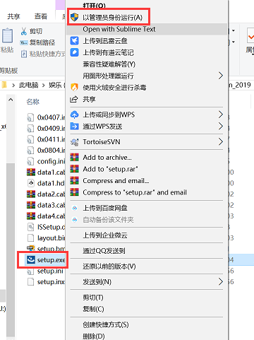 Origin激活码