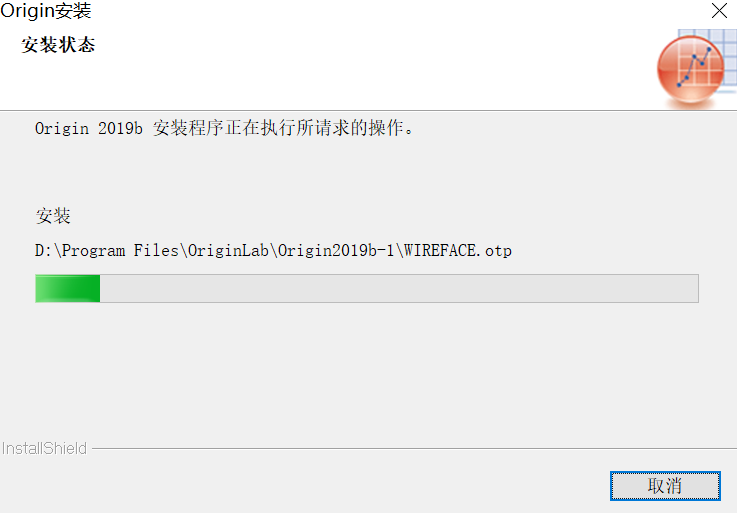 OriginPro 2019b中文版
