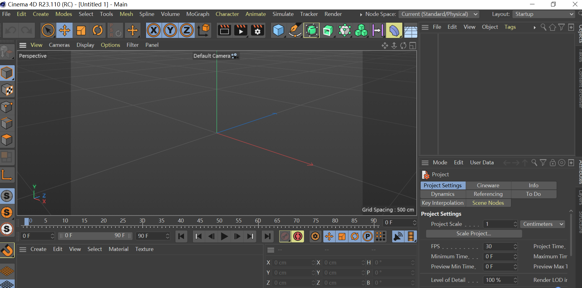 C4D R23激活教程