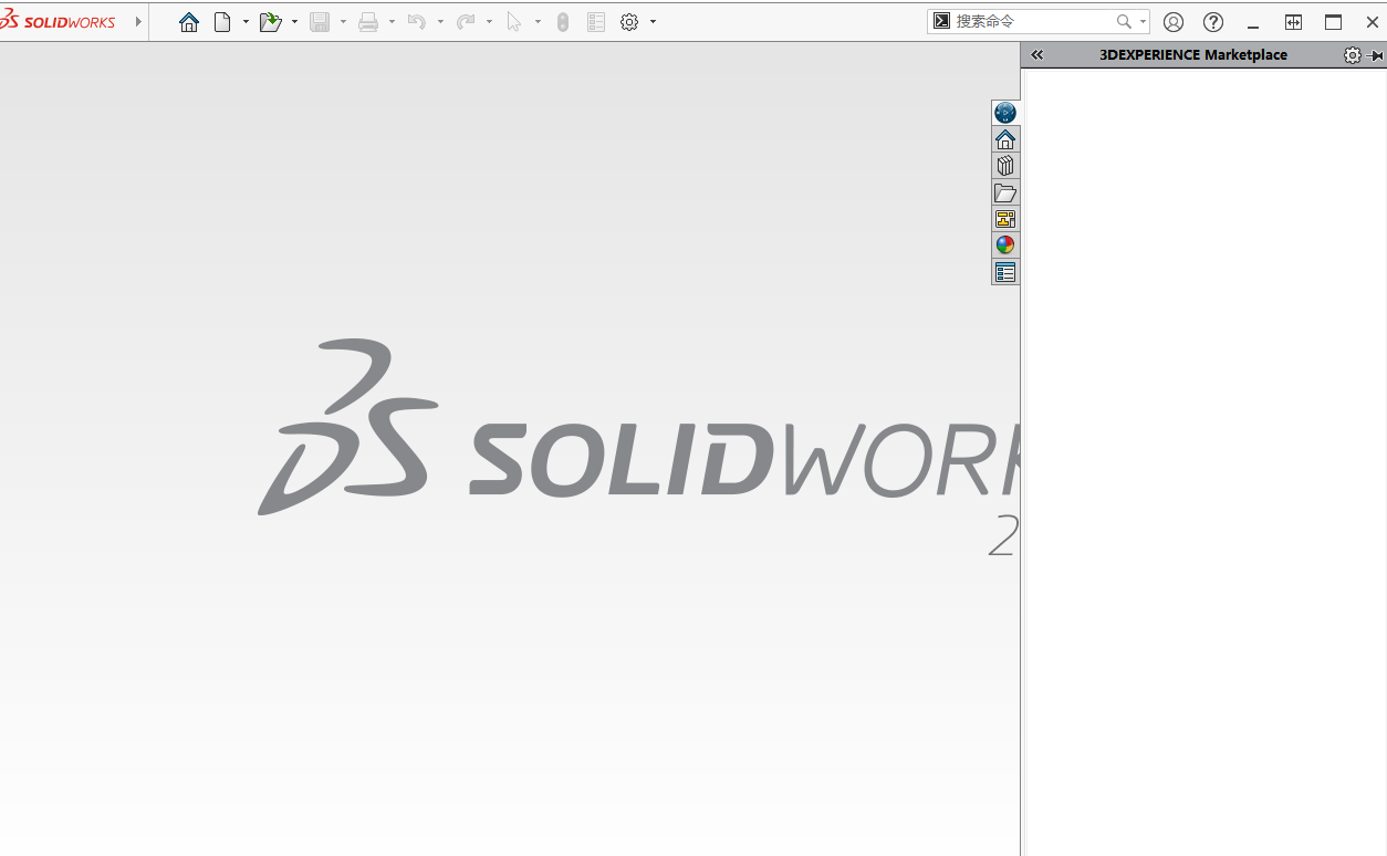 solidworks2021破解