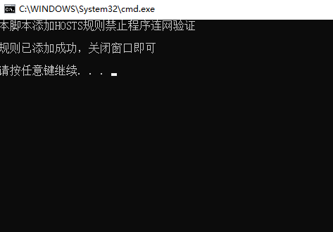 capture one 21 14.3.1破解教程