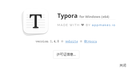 typora