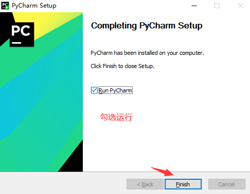 pycharm2022.3破解