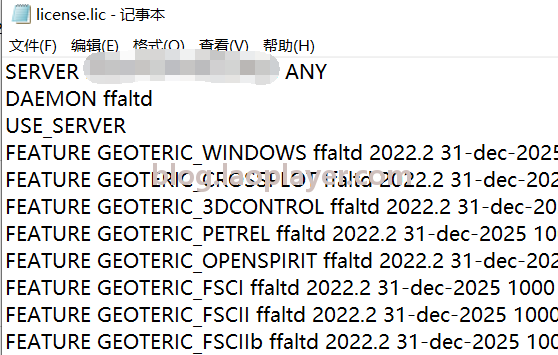 geoteric破解教程
