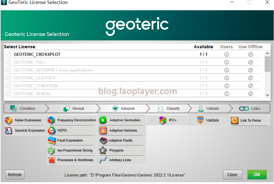 geoteric破解版