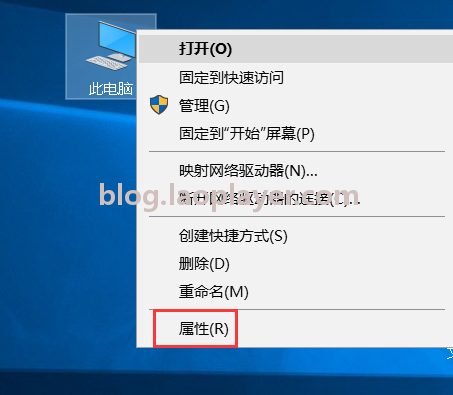 Geoteric中文版