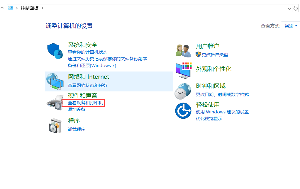 Primer Premier 5怎么破解