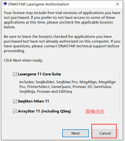 DNASTAR Lasergene破解版