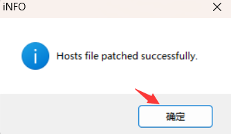 Graphpad Prism 10.6 百度网盘